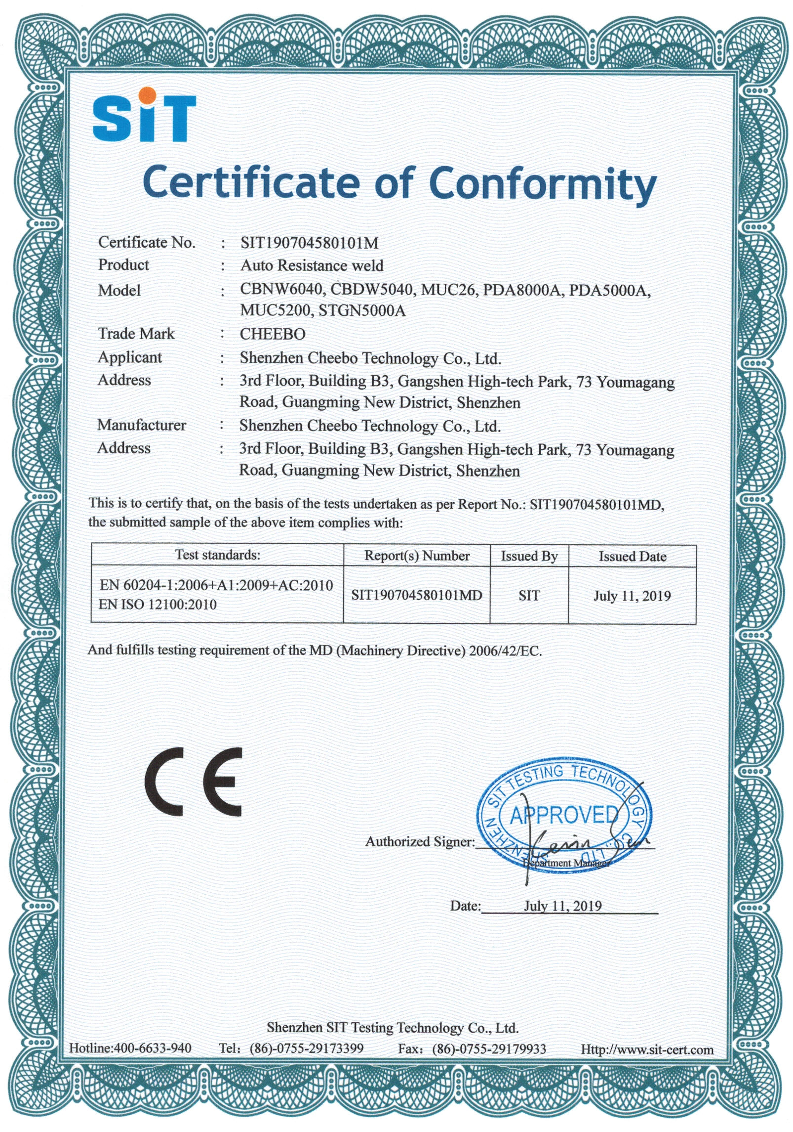 SIT190704580101M-Cheebo-Auto Resistance weld-CBNW6040 证书(1)