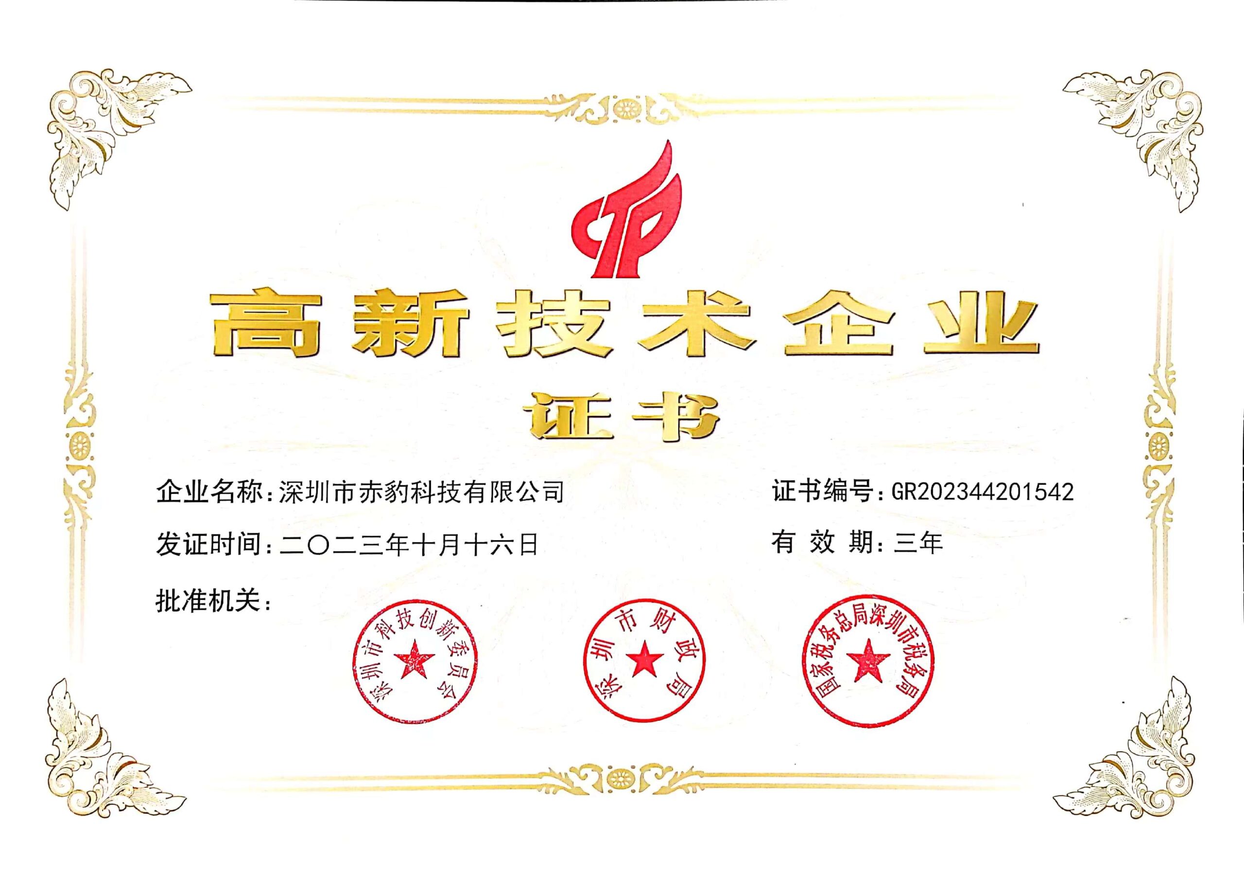 c034ce56cbb8e1030bfec19e256b3e8