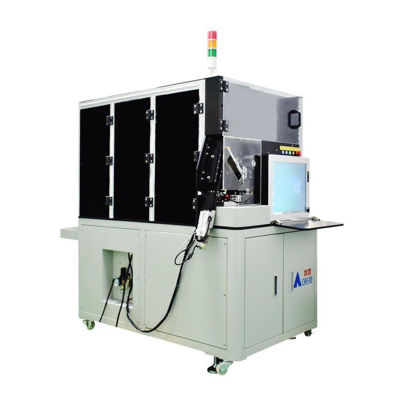 Lithium Cell Sorting Machine  18650