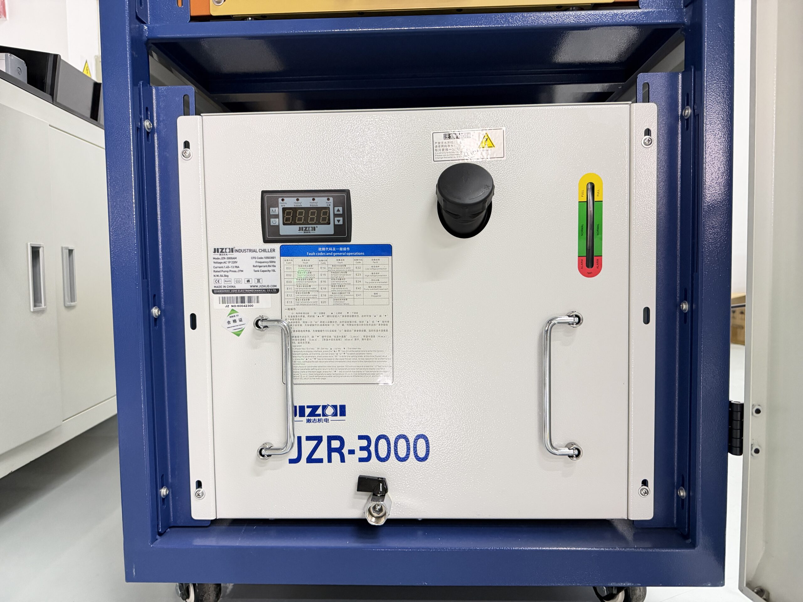 手持式激光焊接机水冷装置