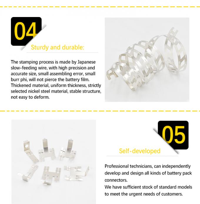 0.1mm 0.15mm 0.2mm Thick Custom Shape Pure Nickel Tab For 18650 Battery Connection Nickel Sheet 2