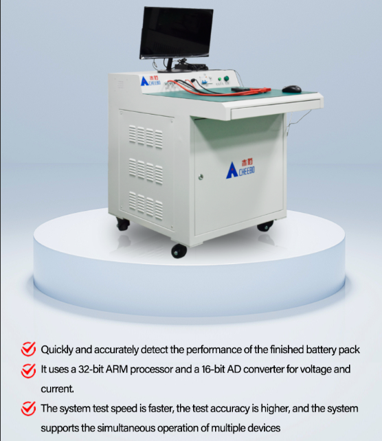 Multifunction Lithium Battery Comprehensive Tester Battery Pack Testing Machine 1