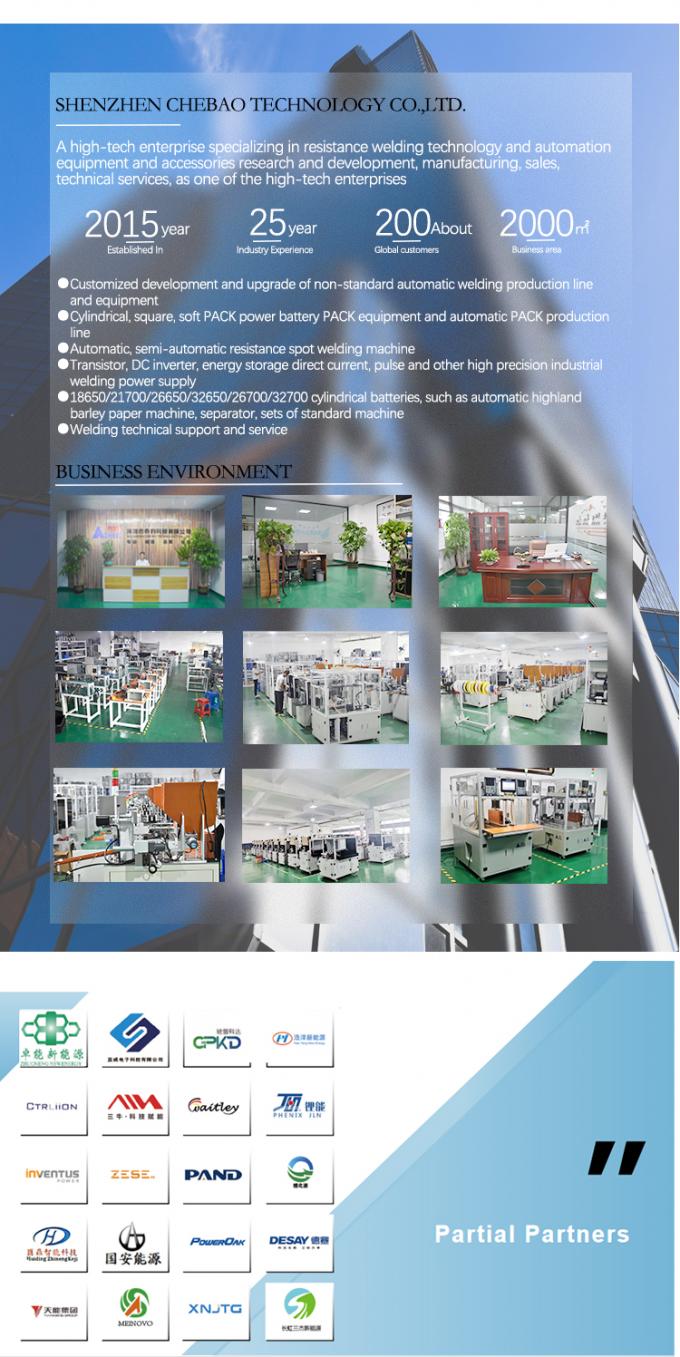 18650 Battery Pack Assembly Line for Lithium Battery Production 5